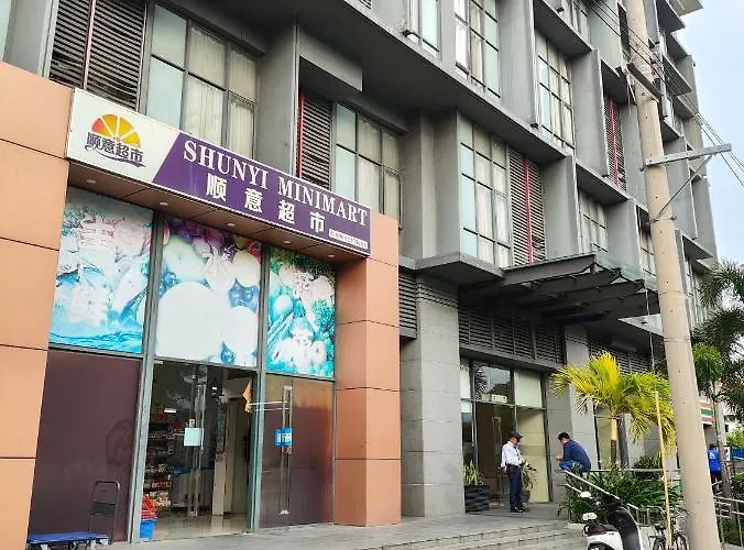 Sea Residences 5mins Walk To Sm Moa, Arena, Smx, 55" Googletv Apartamento